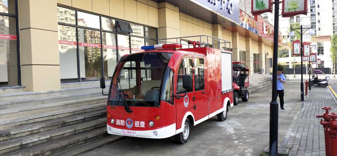 贵阳DVXF-7消防车
