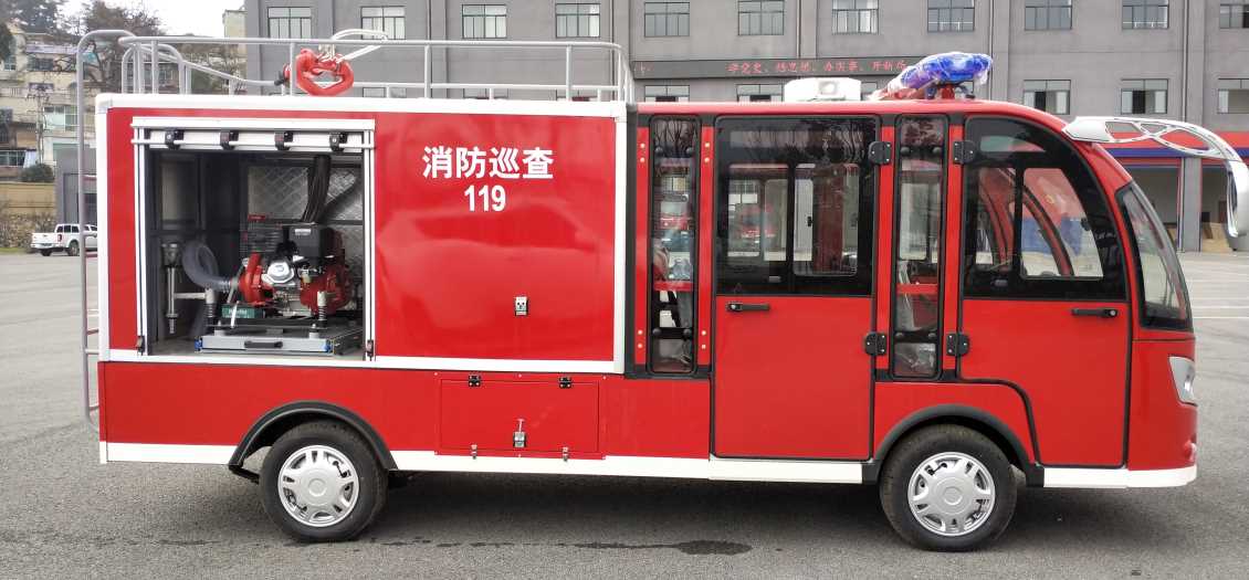 贵阳电动消防车如何节约电量