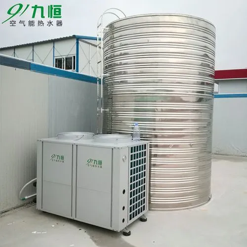 空气能热水器与各个热水器的缺点和优/点