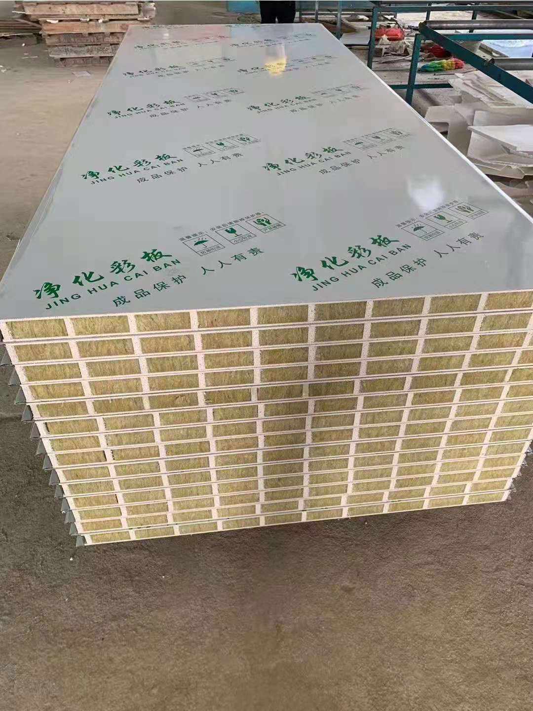 桂林玻镁板与其它板材的比较