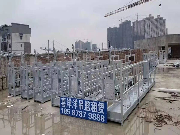 贵港吊篮厂家