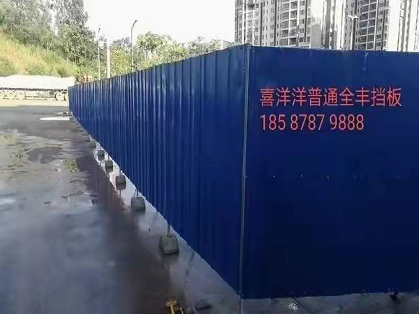 贵港挡板出租