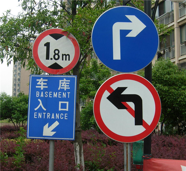 贵阳交通标牌的制作过程有什么