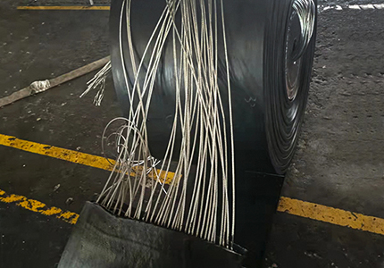 吉林钢丝绳输送带生产厂家