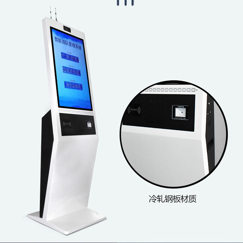 辦事大廳排隊(duì)叫號(hào)系統(tǒng)