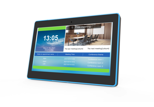 13.3寸安卓一體機（ZCRH-WI1331）