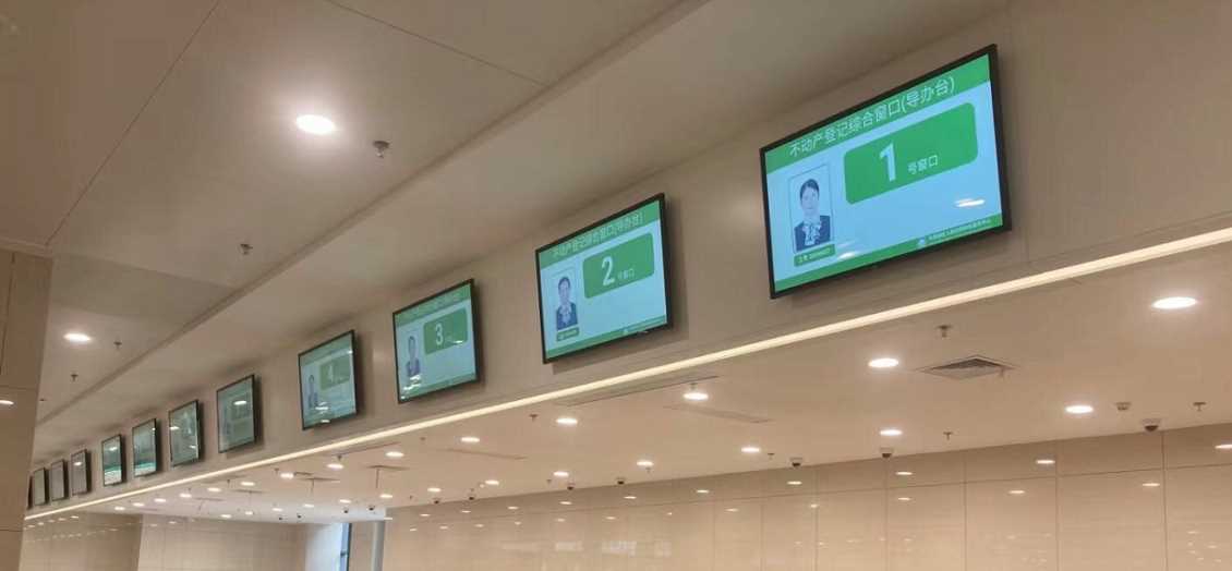 河南省内黄政务大厅使用案例