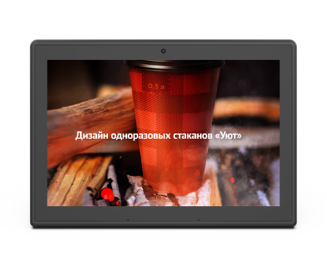 8寸L款窗口服务评价器