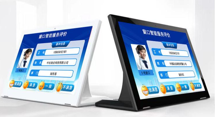 15.6寸窗口交互終端（ZCRH-PJ15）