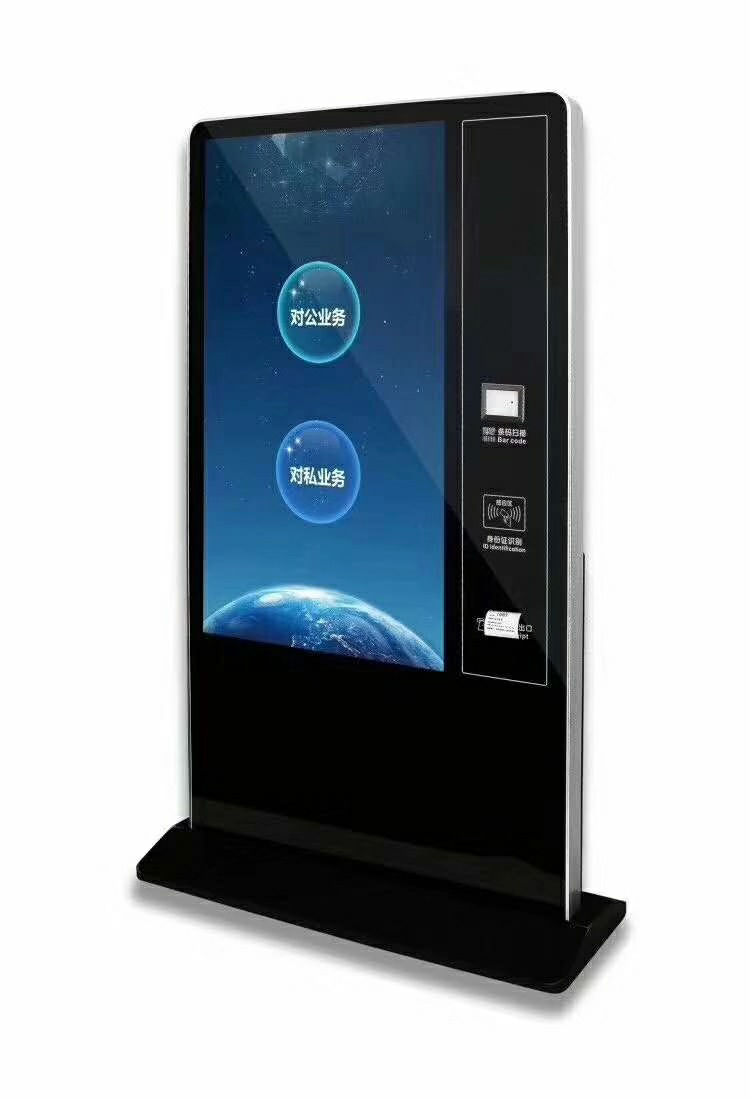 49寸取號機（政務、法院專用）