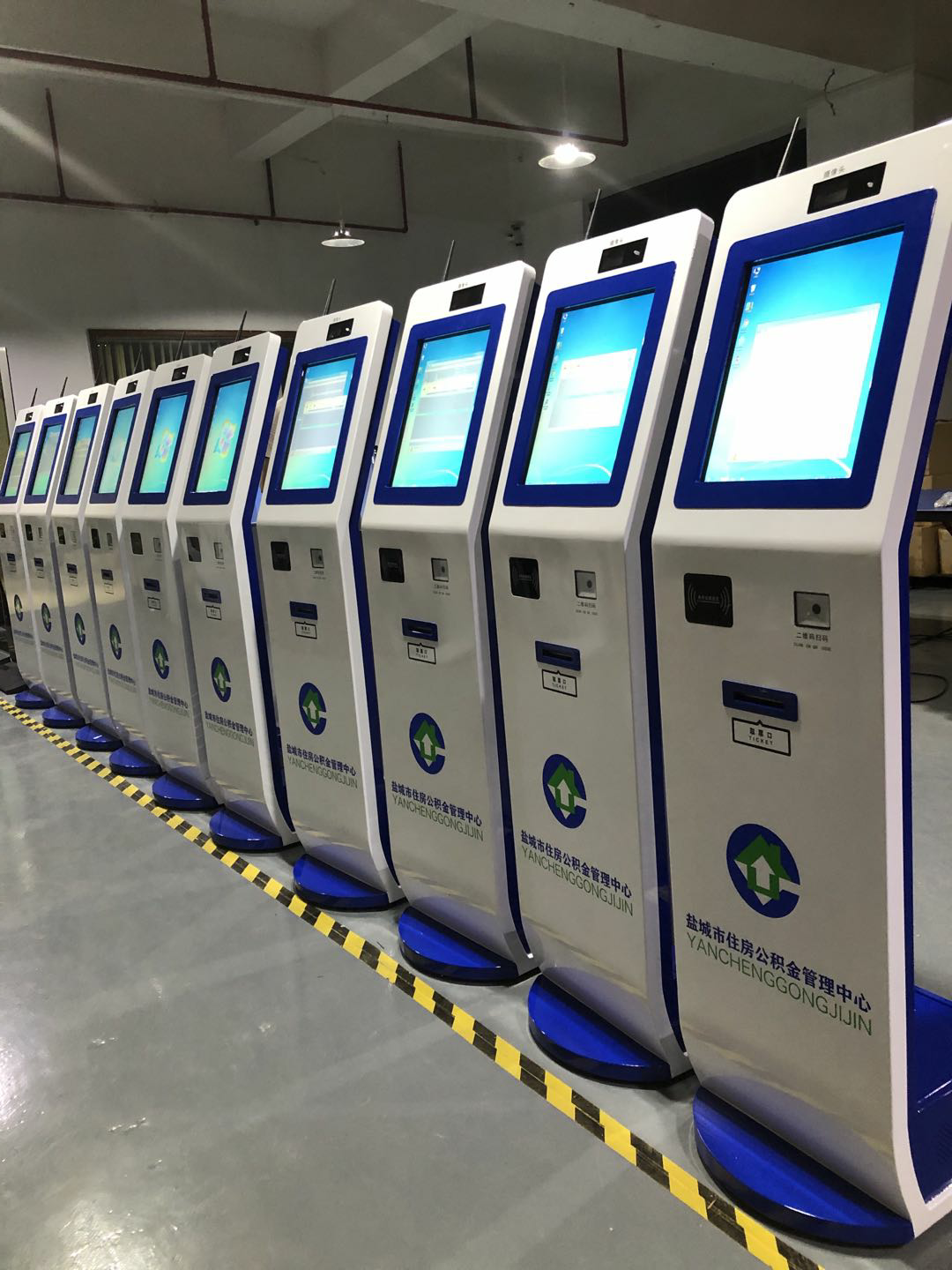 江苏省盐城市公积金营业厅（所有网厅）