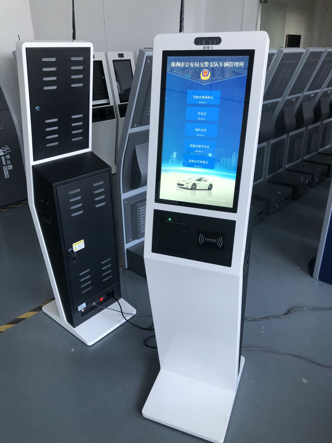 湖南郴州市交警大队服务大厅