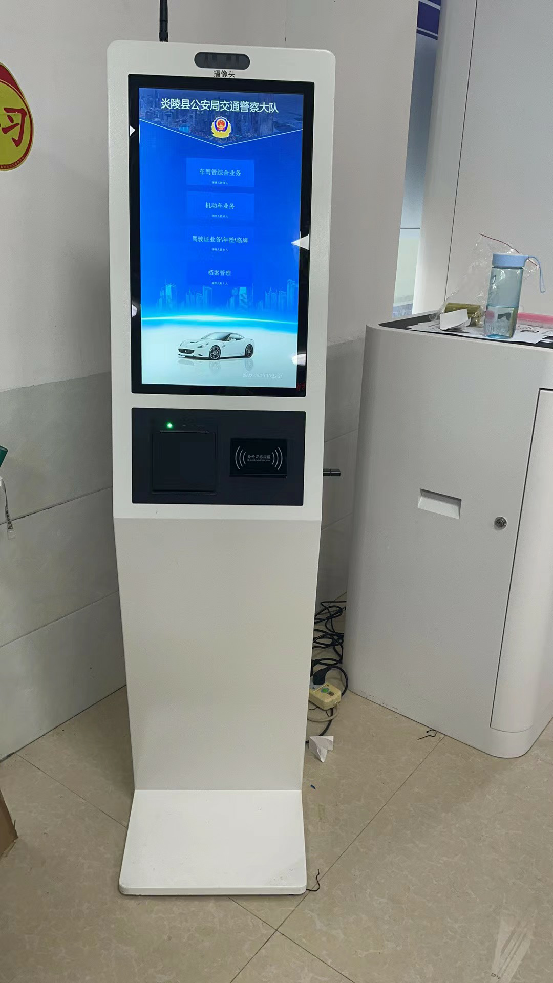 炎陵县公安交警服务大厅