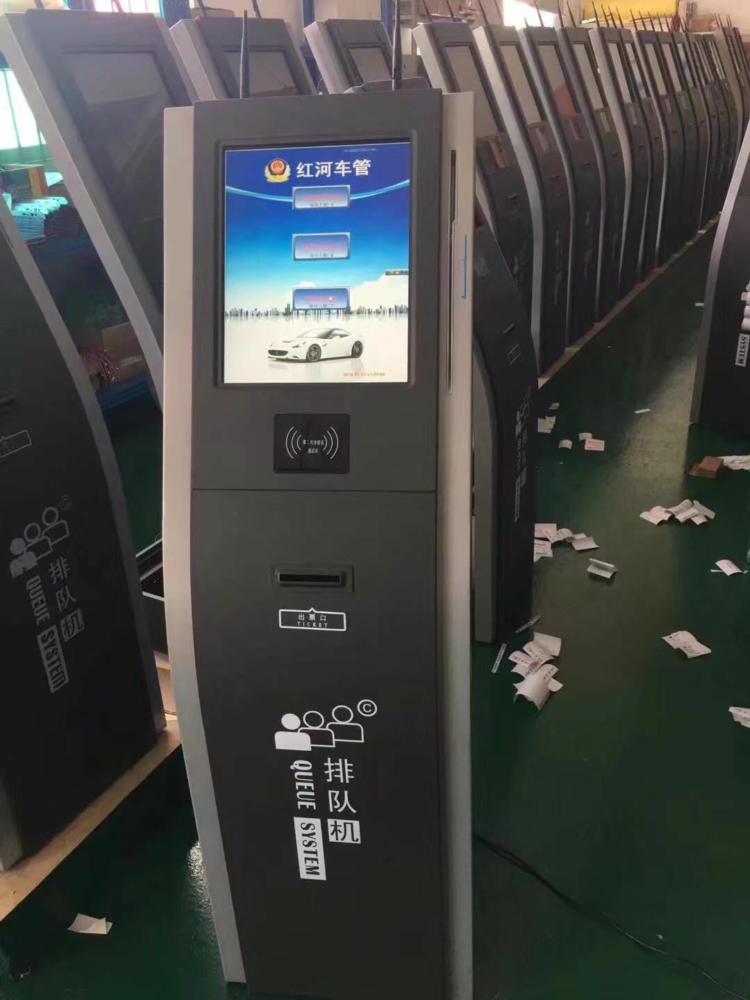 云南省红河车管所