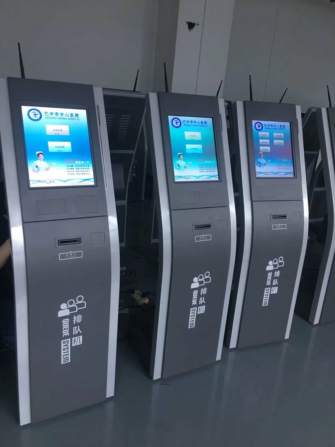 巴中市中心医院