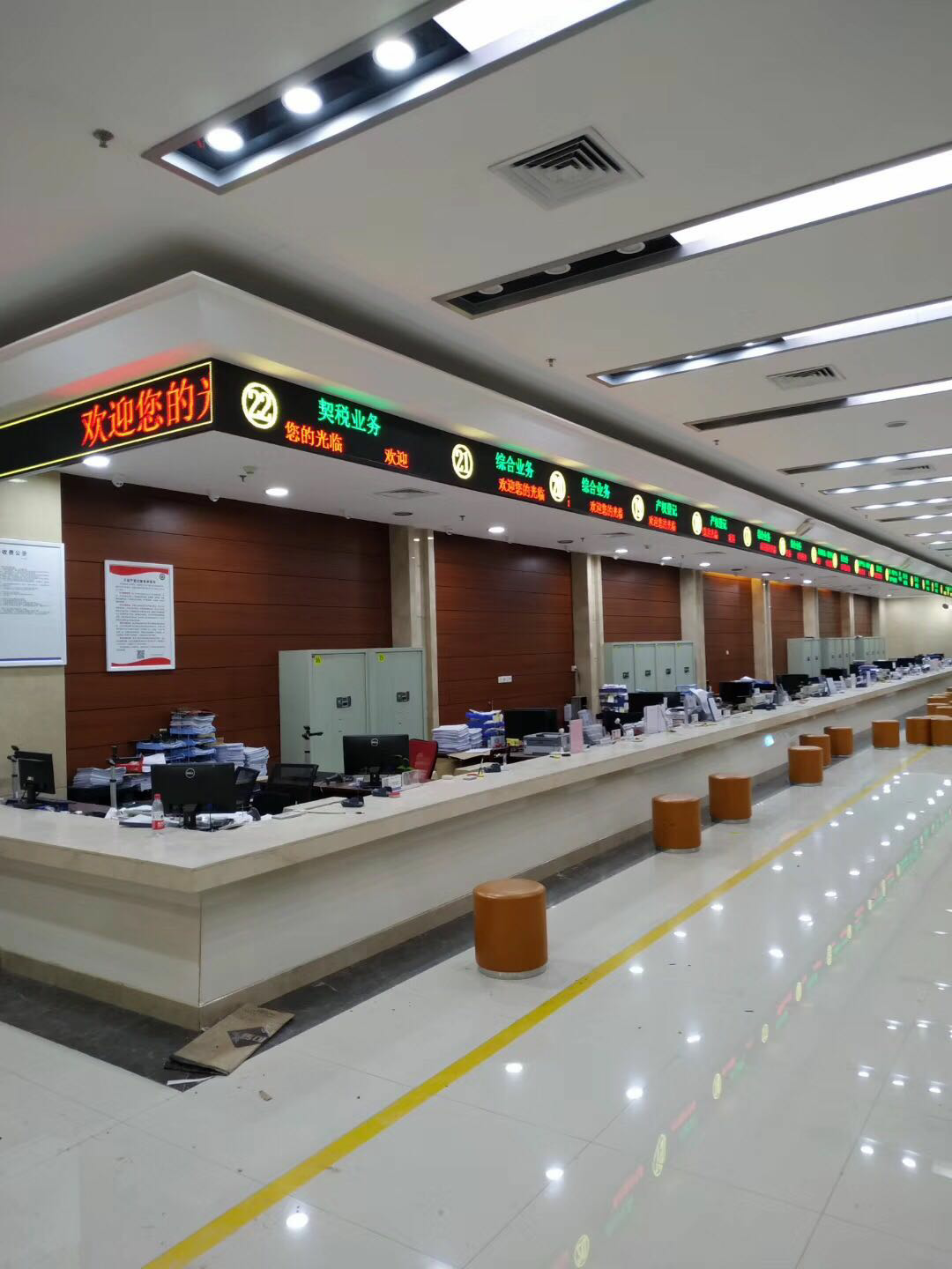 河北围场行政服务大厅