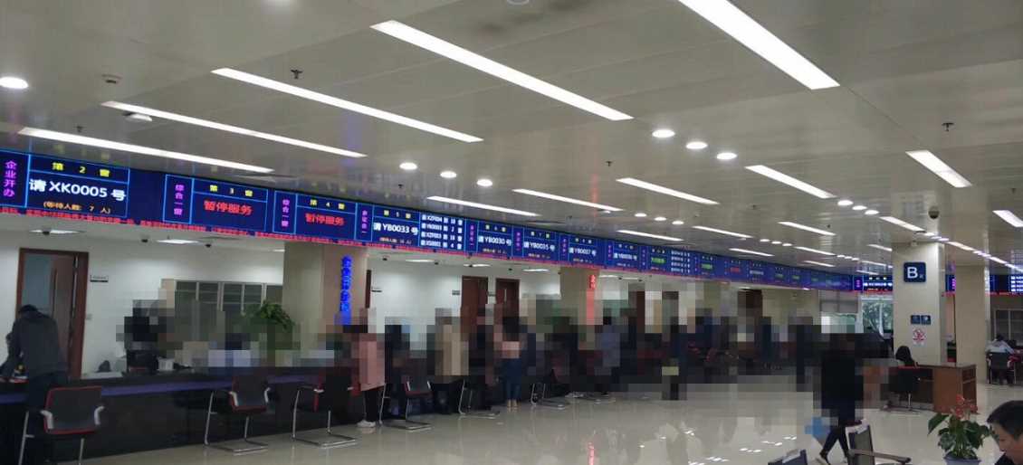 绵竹市街道政务服务中心