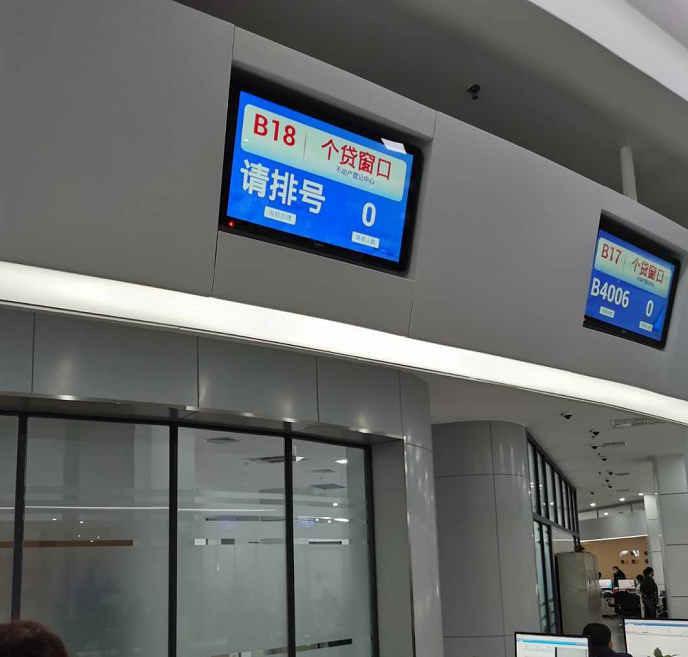 江苏省南京建邺区劳动人事服务中心