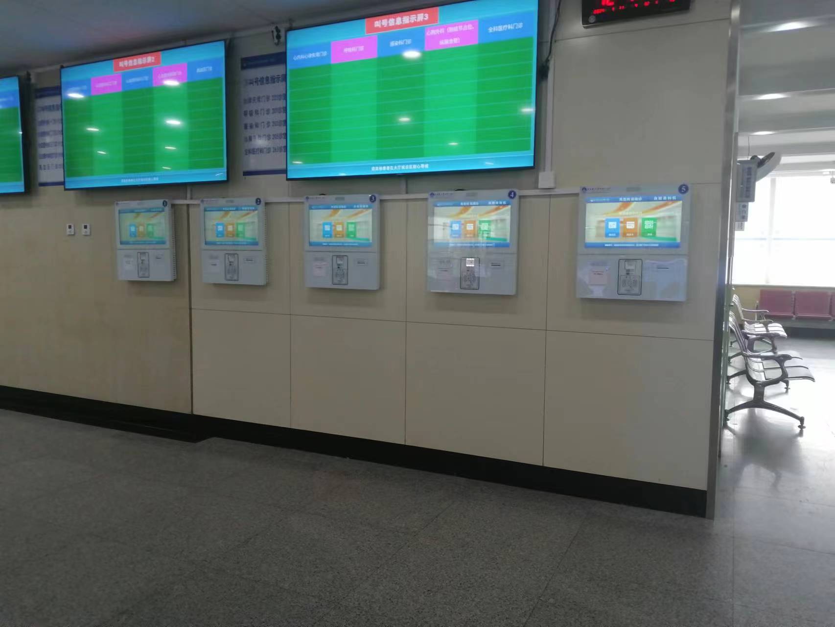 黑龙江佳木斯大学附属医院--签到机设备案例