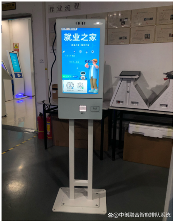 江西招聘就业一体机案例