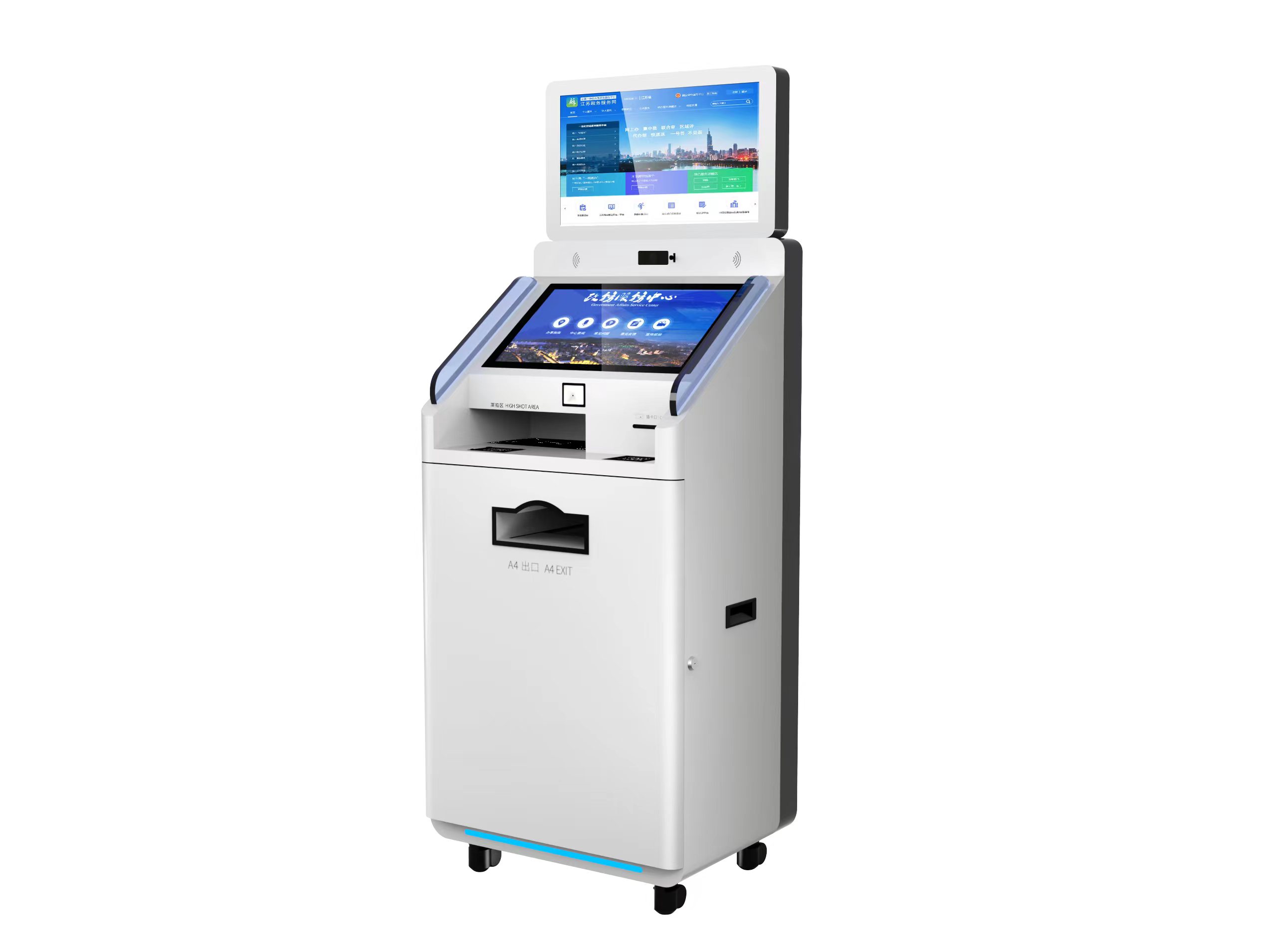 双面自助服务终端