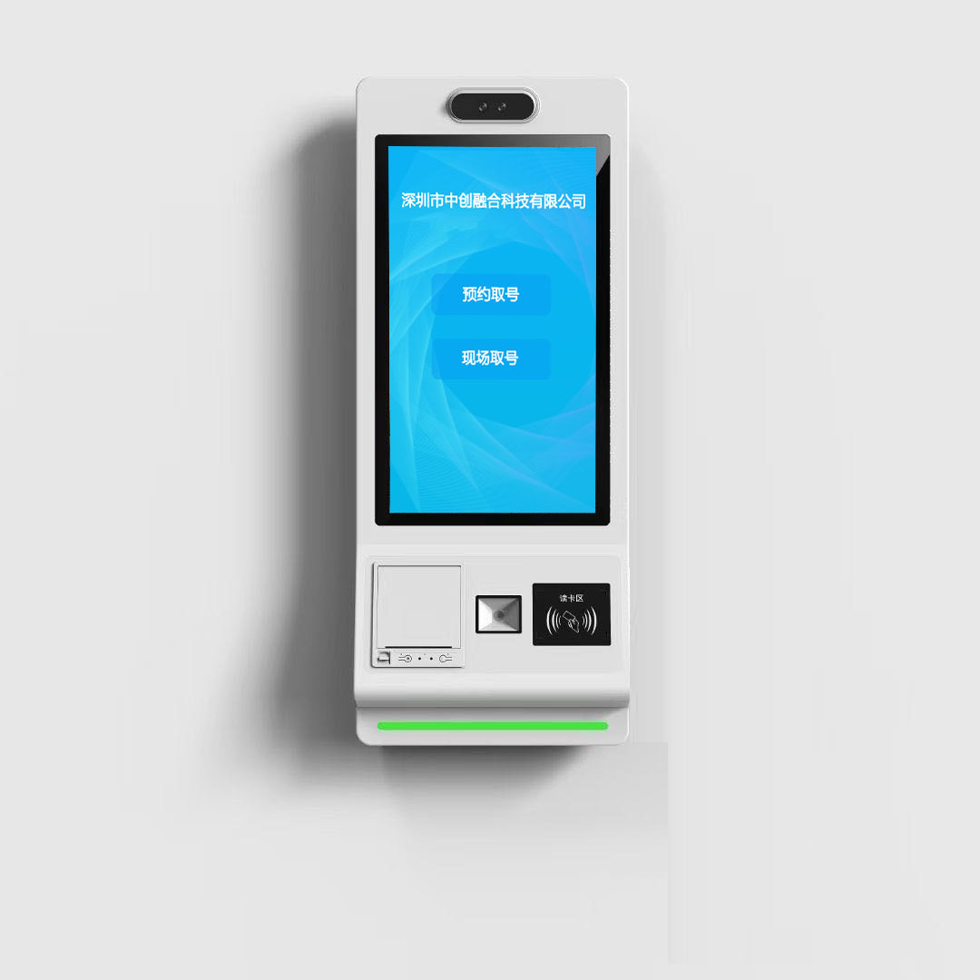 取號(hào)簽到機(jī)