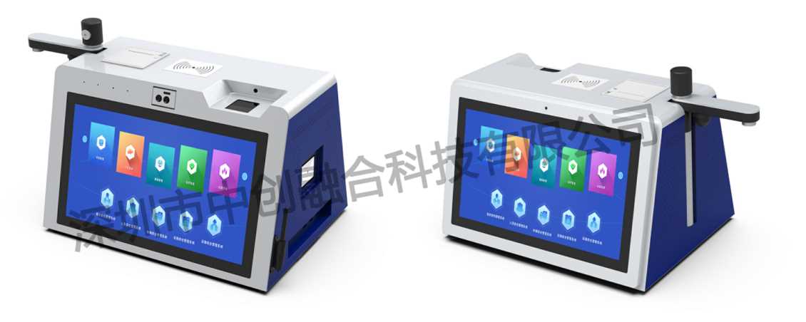 超级终端；公安综窗。三警互动；全警一体机；全警终端；柜台终端