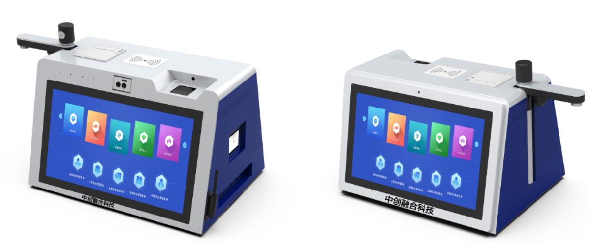 超级终端；公安综窗。三警互动；全警一体机；全警终端；柜台终端