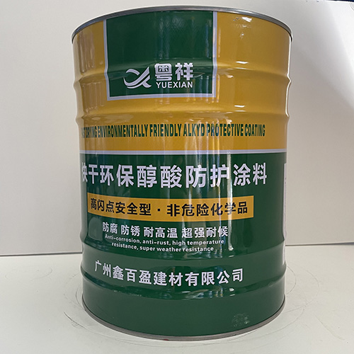 河南醇酸涂料的优点有哪些？