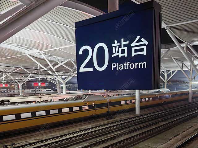 轨道油漆翻新案例