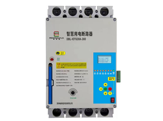 深圳防触电保护器的主要特点是什么