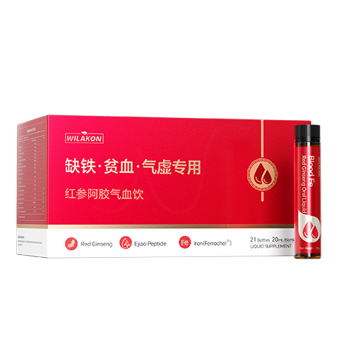 红参佛手气血饮