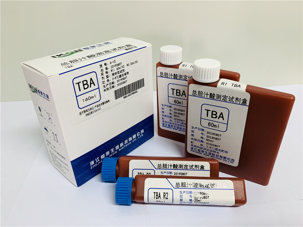 江苏TBA总胆汁酸测定试剂盒（酶循环法）