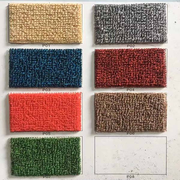办公室地毯系列