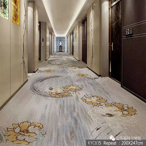 宾馆地毯销售