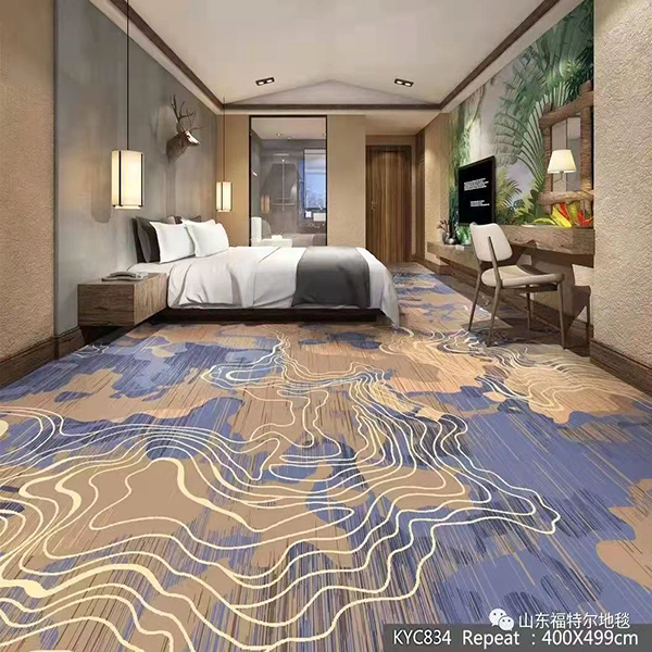 广西酒店地毯销售