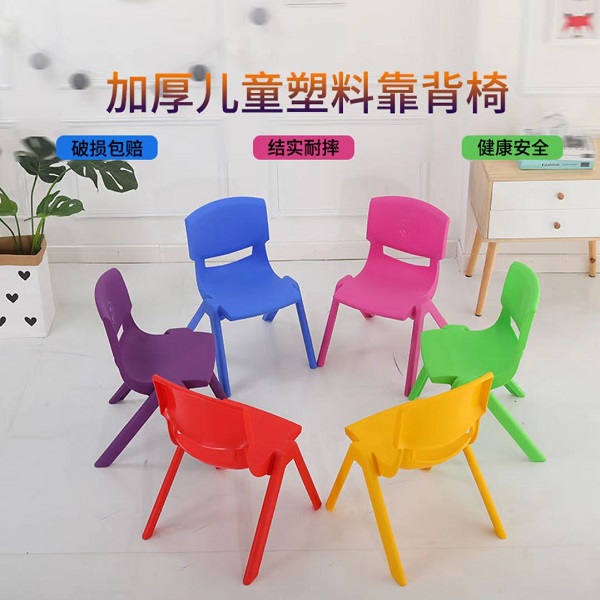 广西浙江幼儿园儿童桌椅厂家