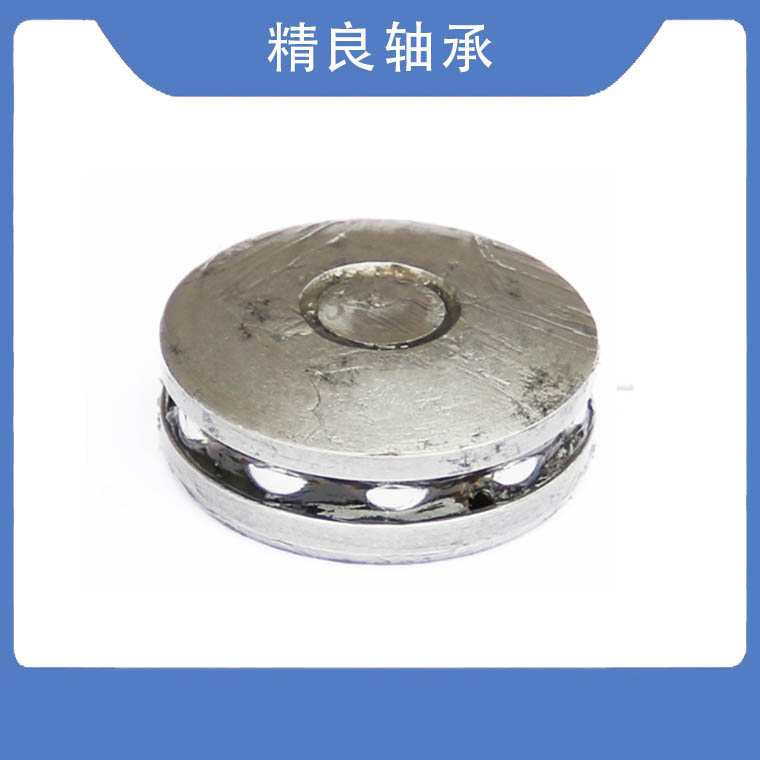頂力軸承