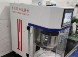 沈阳水泥胶砂搅拌机：筑梦胶手