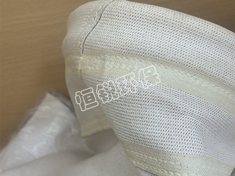 High silica dust bag