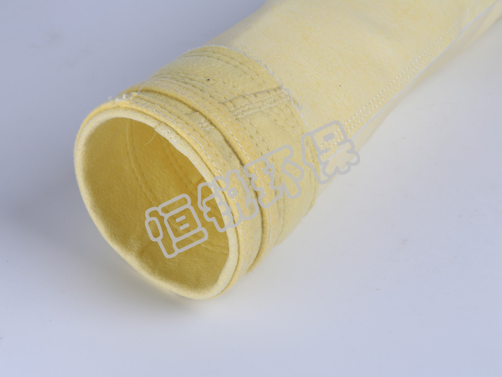 High temperature dust bag