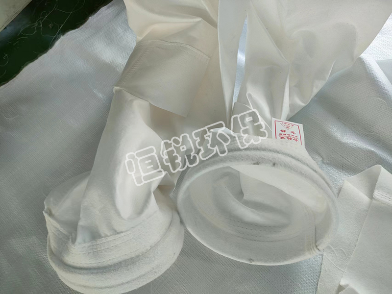 PTFE dust bag