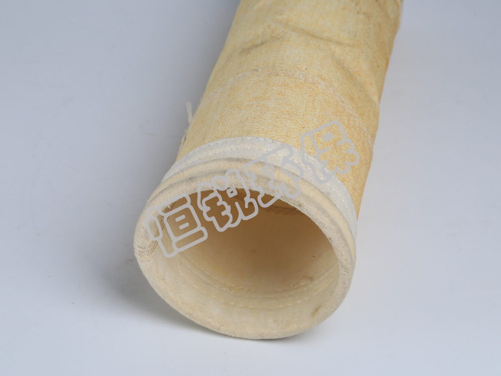 Acrylic composite dust bag