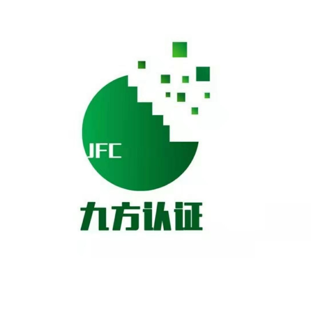 阿克苏公共卫生检测