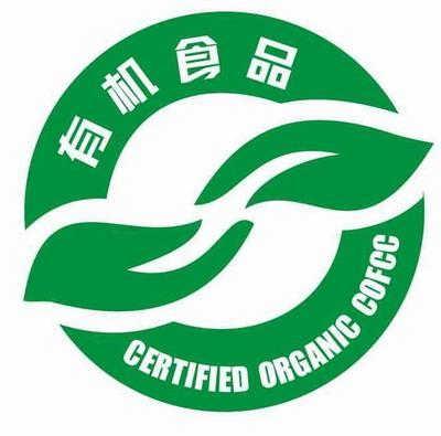 阿克苏有机产品认证