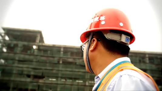 乌鲁木齐安全员