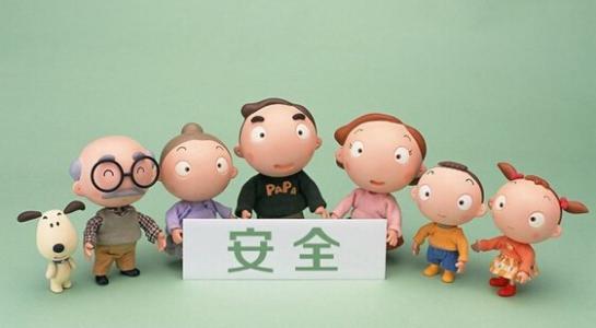 阿克苏安全托管