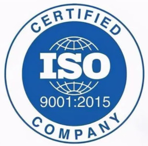 ISO9001新疆质量管理体系认证需要满足哪些条件？