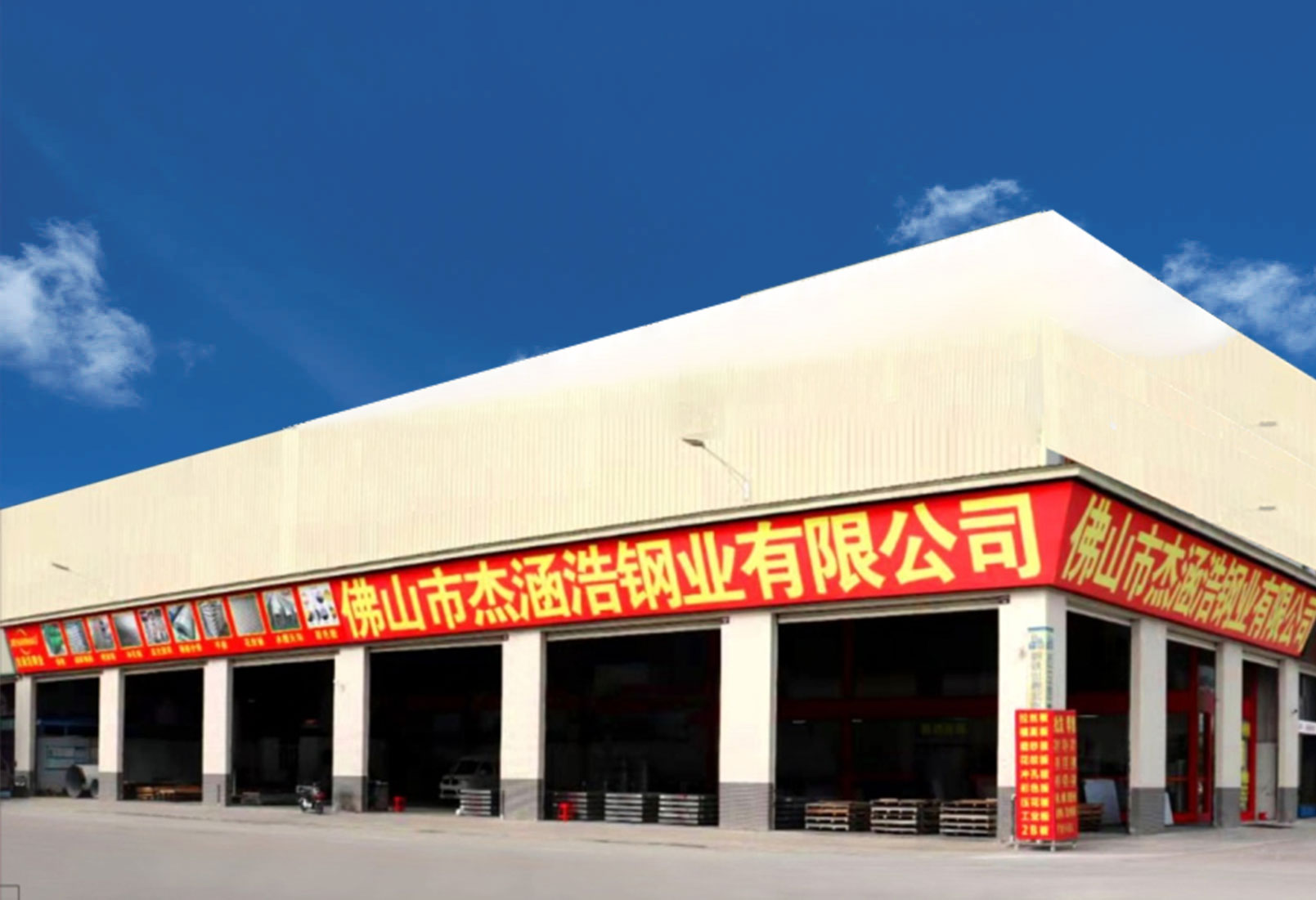 不銹鋼管按原材料分類